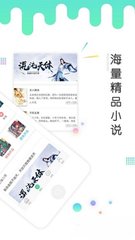 银河现金APP